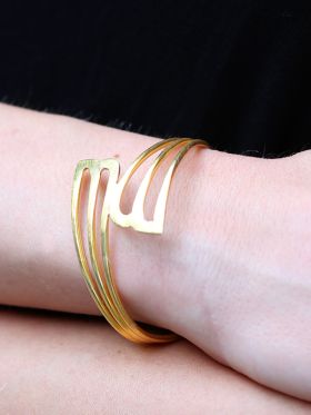 Quotation Bracelet
